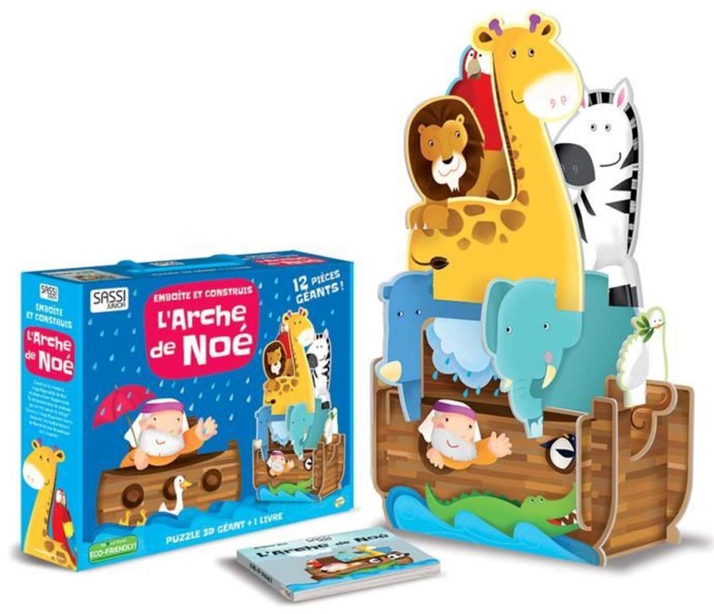 puzzle-3d-geant-livre-l-arche-de-noe.jpg